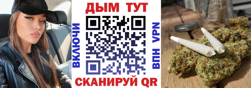 Виды наркоты Александровск-Сахалинский АМФ  А ПВП  Гашиш  кракен ССЫЛКА  Cocaine  MDMA  Конопля  Мефедрон 