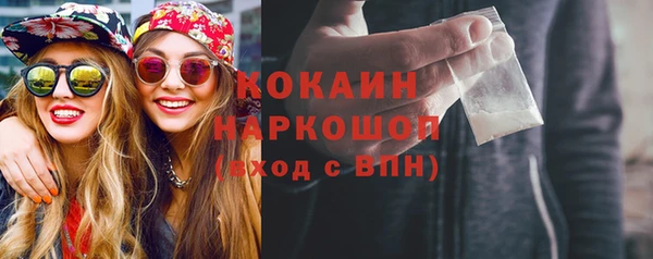 ПСИЛОЦИБИНОВЫЕ ГРИБЫ Нязепетровск