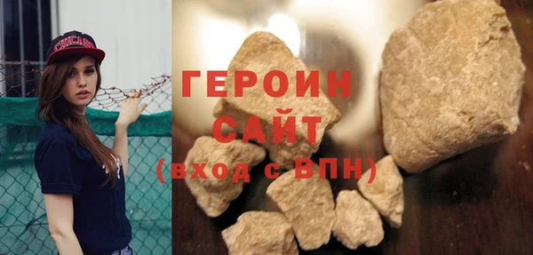 меф VHQ Осинники