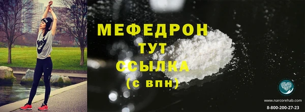 МДПВ Осташков