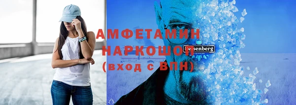гидра Нягань