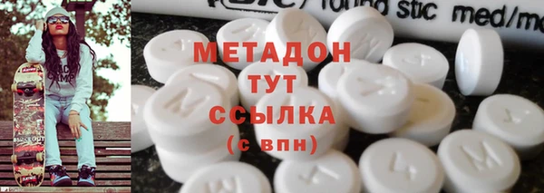 ПСИЛОЦИБИНОВЫЕ ГРИБЫ Нязепетровск