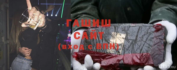 гидра Нягань