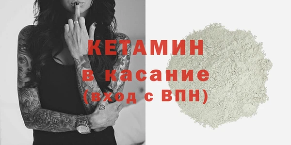 ПСИЛОЦИБИНОВЫЕ ГРИБЫ Нязепетровск