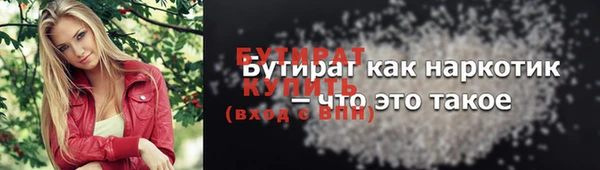 ПСИЛОЦИБИНОВЫЕ ГРИБЫ Нязепетровск