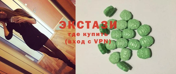 спайс Няндома