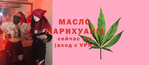 прущие грибы Остров