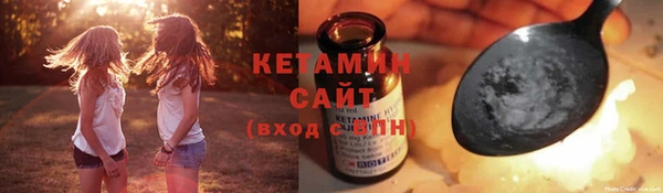 гидра Нягань