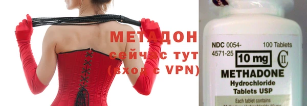 спайс Няндома