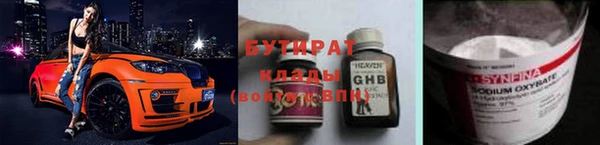 МДПВ Осташков