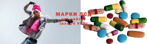 ПСИЛОЦИБИНОВЫЕ ГРИБЫ Нязепетровск