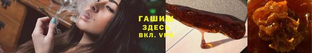 МДПВ Осташков