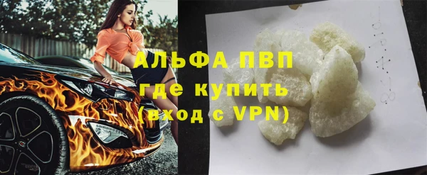 ПСИЛОЦИБИНОВЫЕ ГРИБЫ Нязепетровск