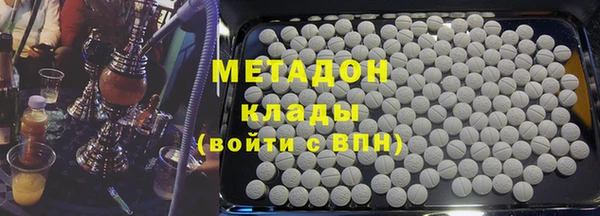 прущие грибы Остров