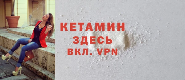 гидра Нягань