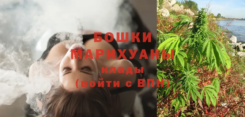 Канабис LSD WEED  купить наркотики сайты  Александровск-Сахалинский 